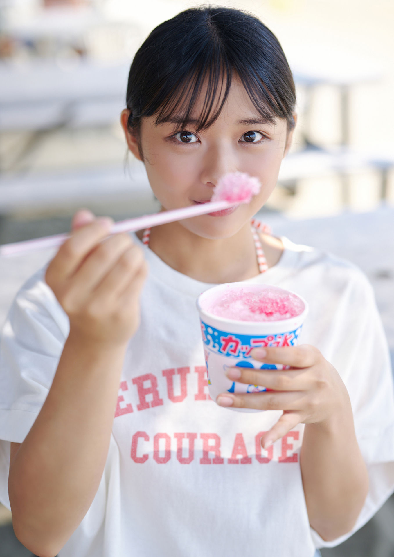 Image 8348339 from Miku Kuwajima