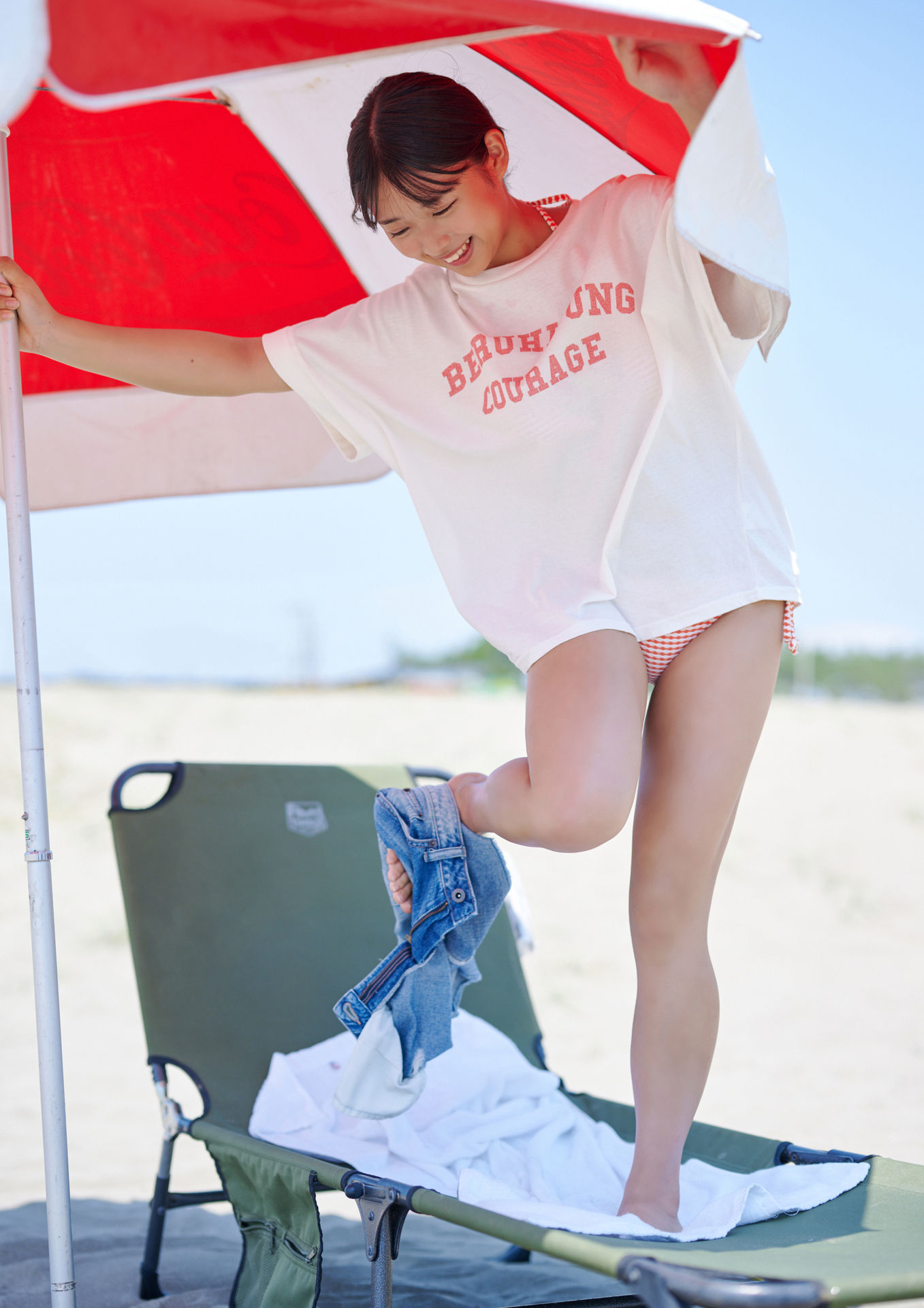 Image 8348343 from Miku Kuwajima
