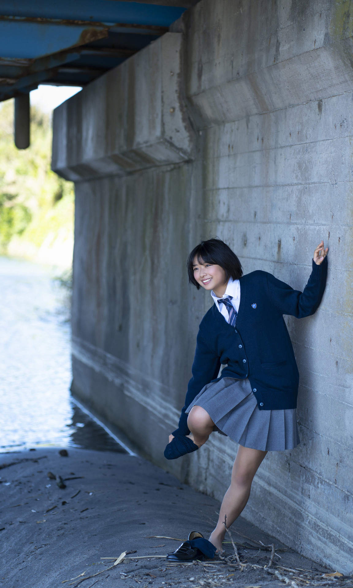 Image 8348353 from Miku Kuwajima