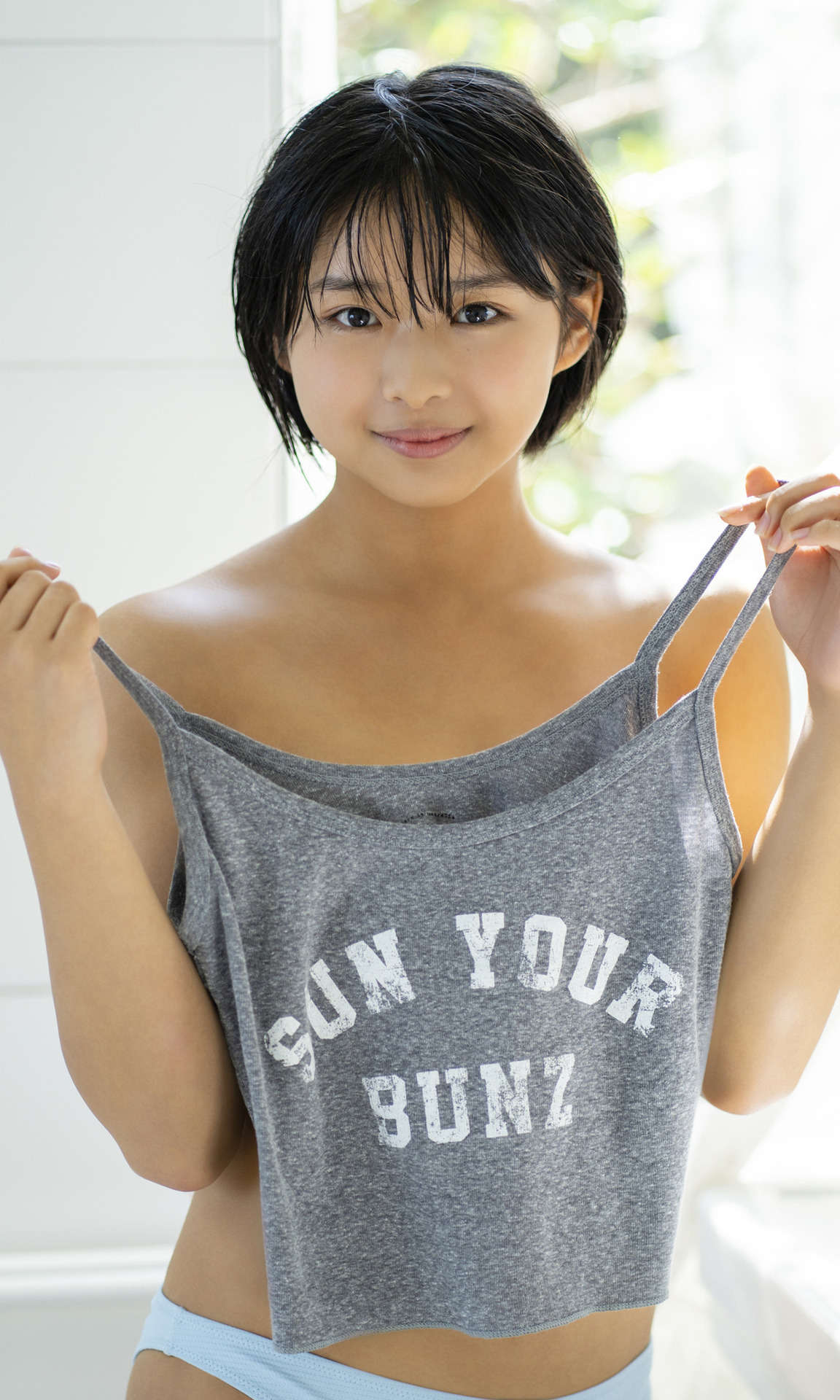 Image 8348379 from Miku Kuwajima