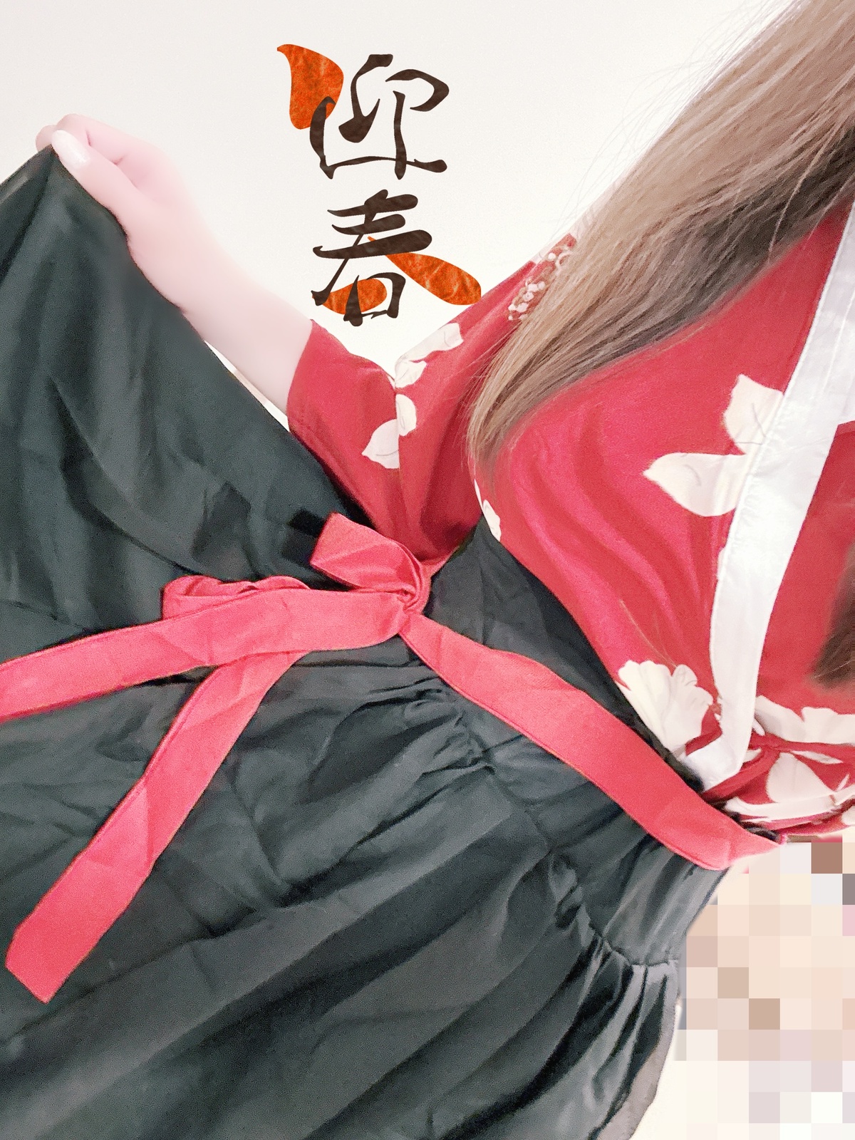 Image 8371585 from Mikeneko (みけにゃん)