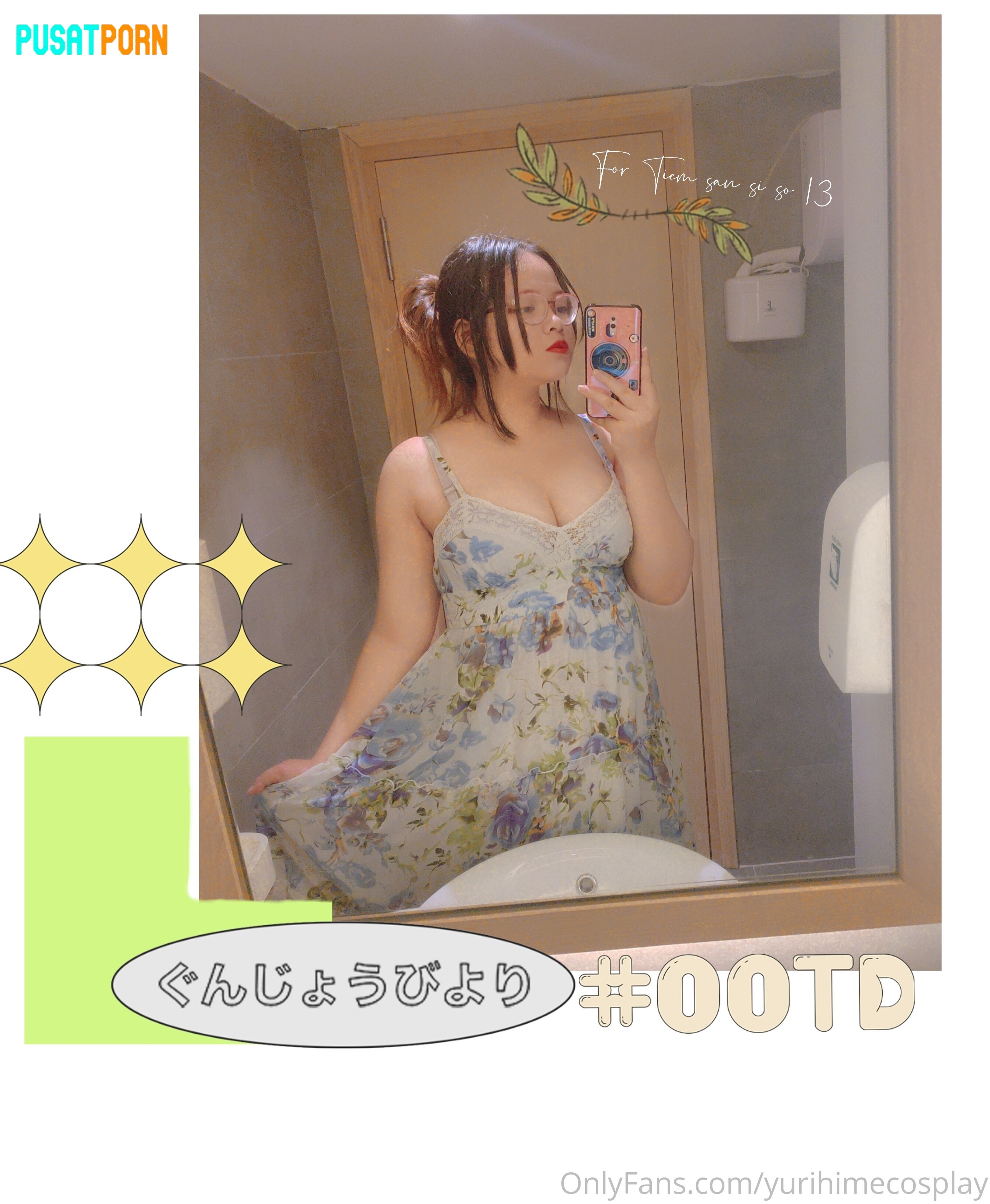 Image 8536672 from Yurihime