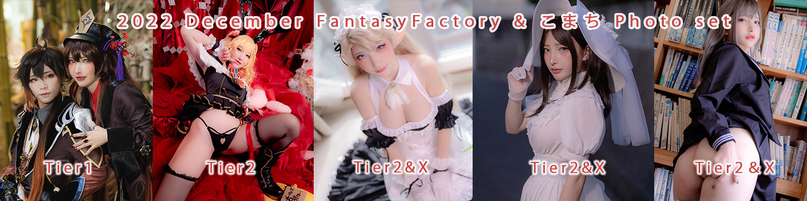 Image 8705052 from Fantasy Factory | komachi | Lilim Azra