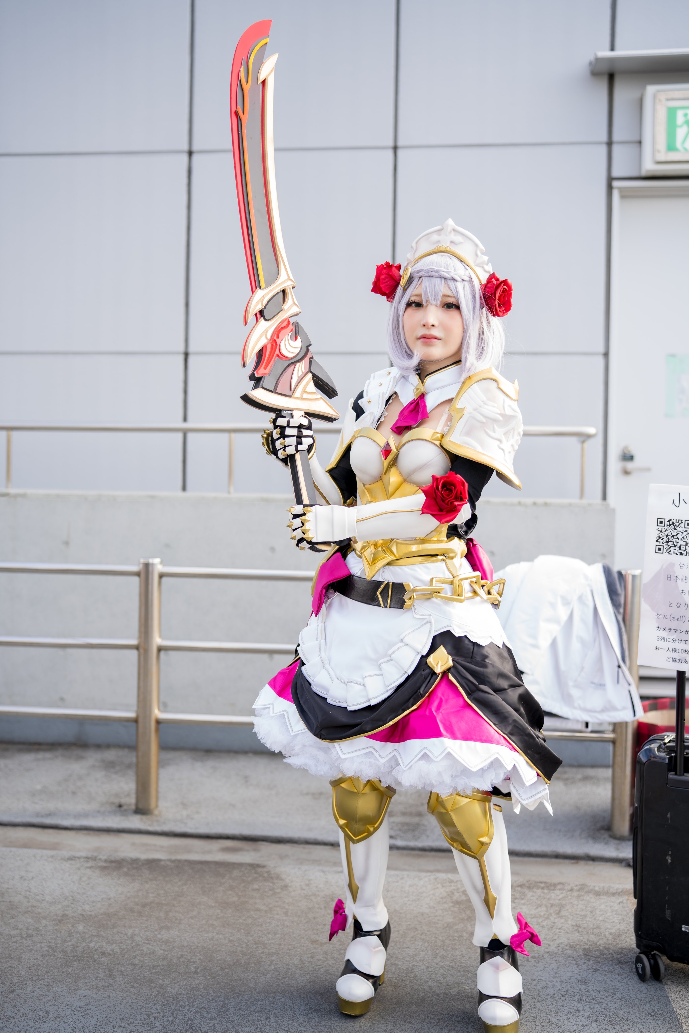 Image 8705096 from Fantasy Factory | komachi | Lilim Azra