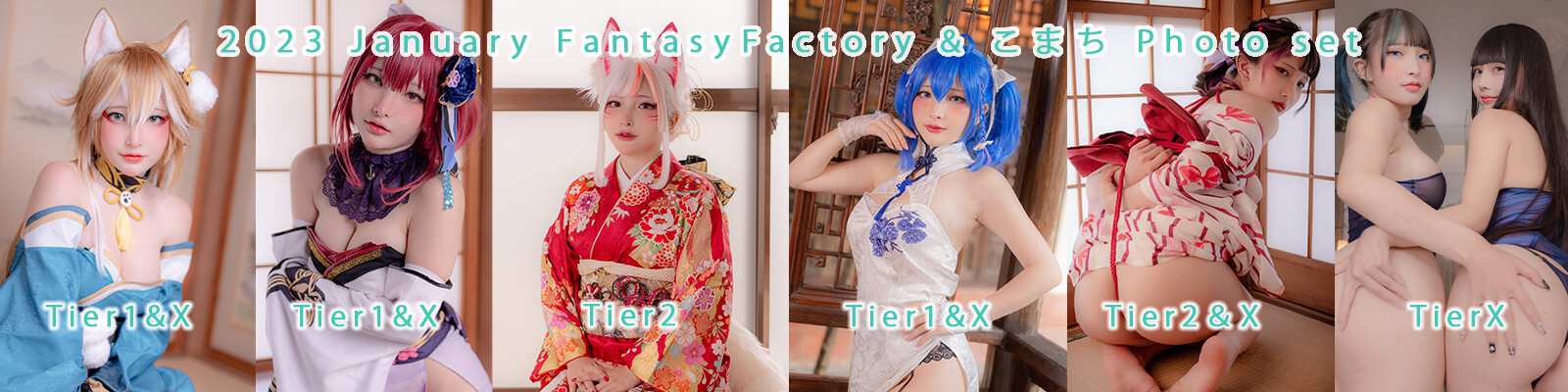 Image 8705686 from Fantasy Factory | komachi | Lilim Azra