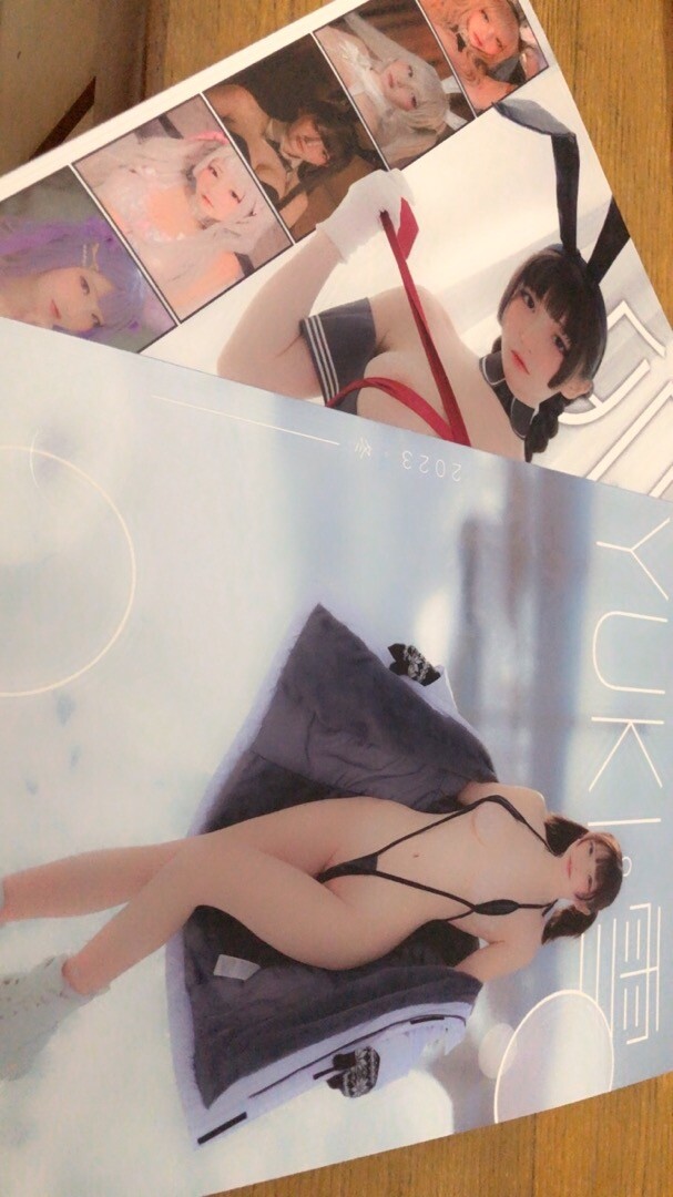 Image 8705827 from Fantasy Factory | komachi | Lilim Azra