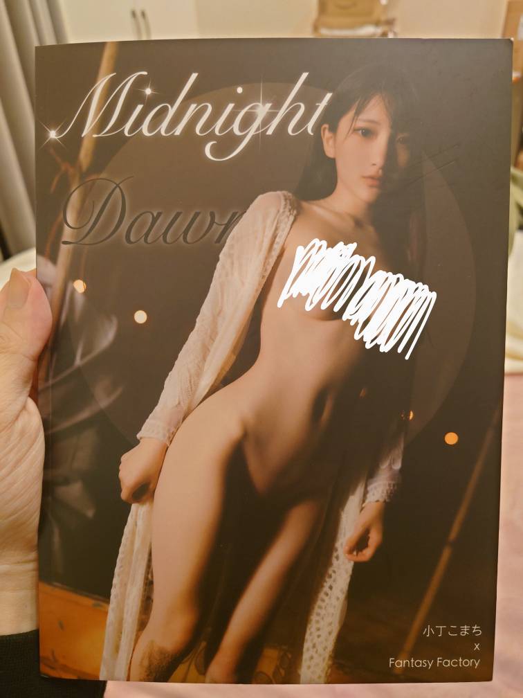 Image 8705834 from Fantasy Factory | komachi | Lilim Azra