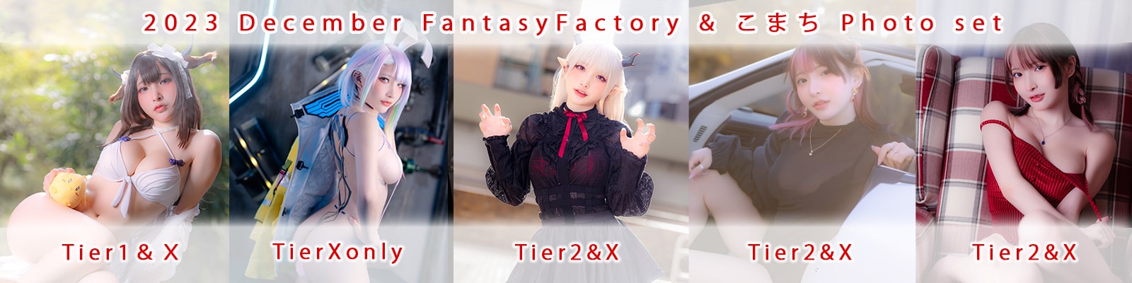 Image 8705997 from Fantasy Factory | komachi | Lilim Azra