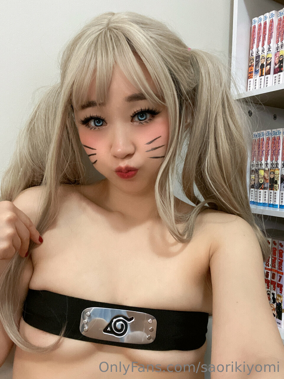 Image 8805452 from Saori Kiyomi