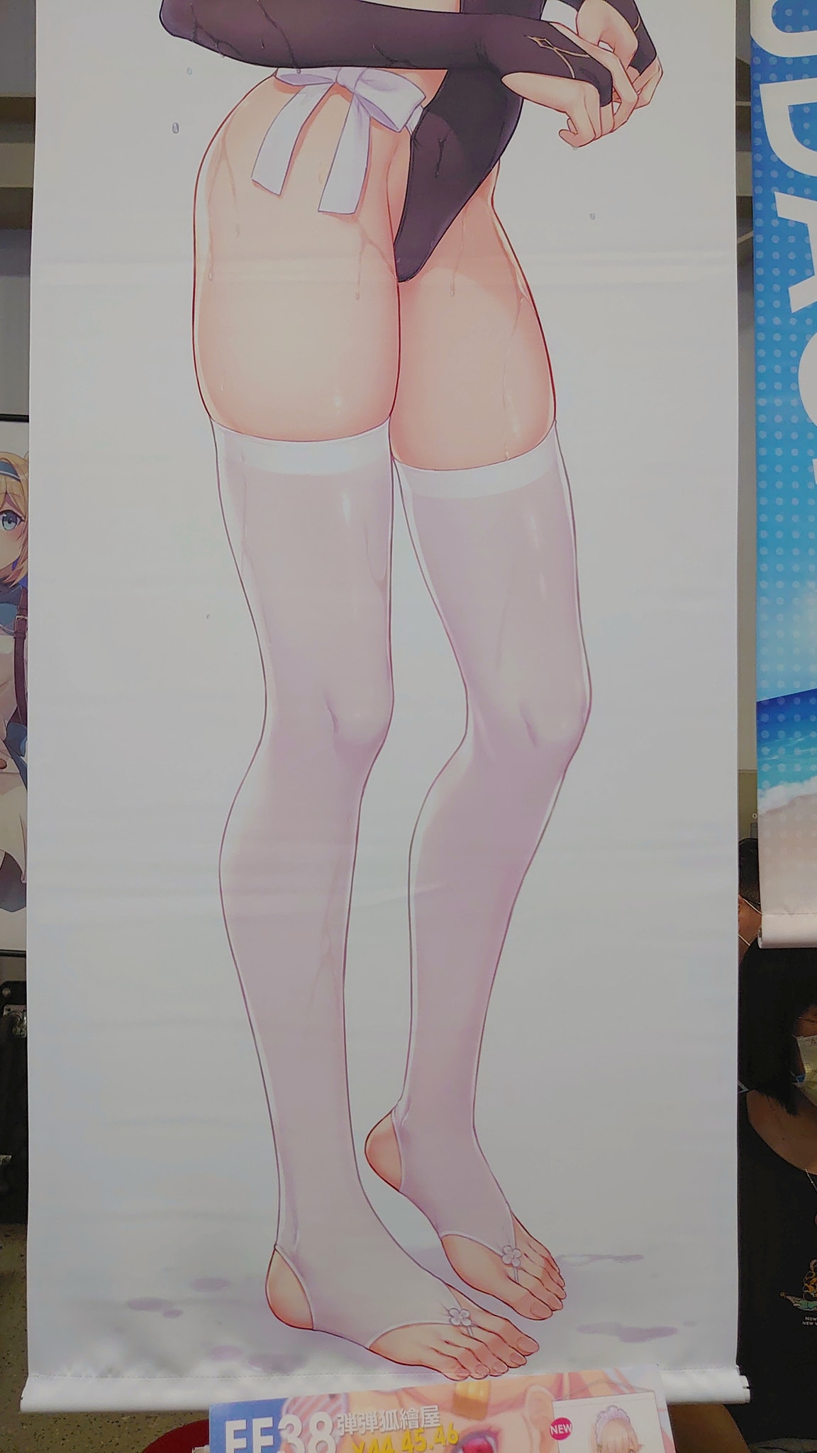 Image 8850796 from Fantasy Factory | komachi | Lilim Azra