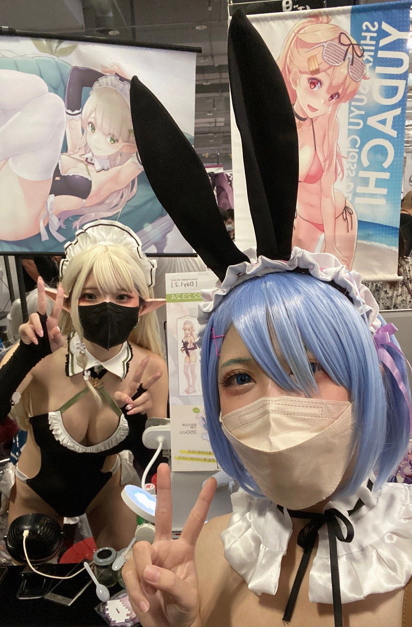 Image 8851417 from Fantasy Factory | komachi | Lilim Azra