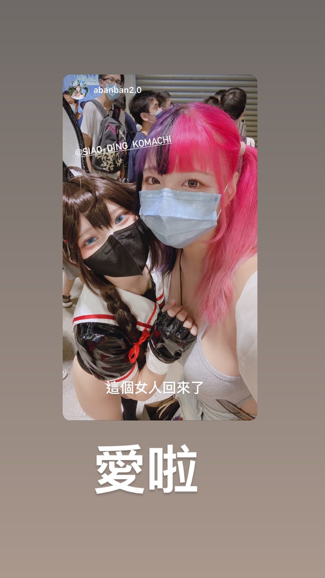 Image 8851425 from Fantasy Factory | komachi | Lilim Azra