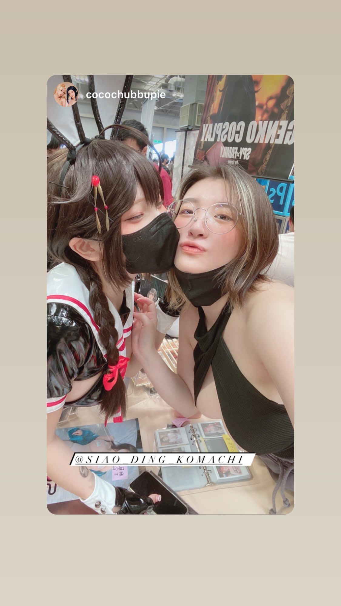 Image 8851426 from Fantasy Factory | komachi | Lilim Azra