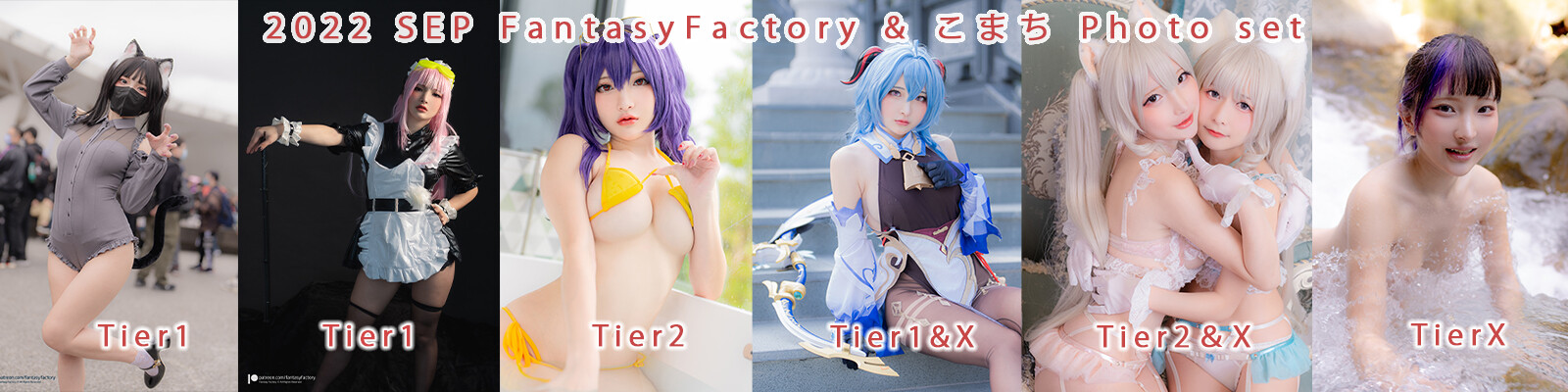 Image 8851448 from Fantasy Factory | komachi | Lilim Azra