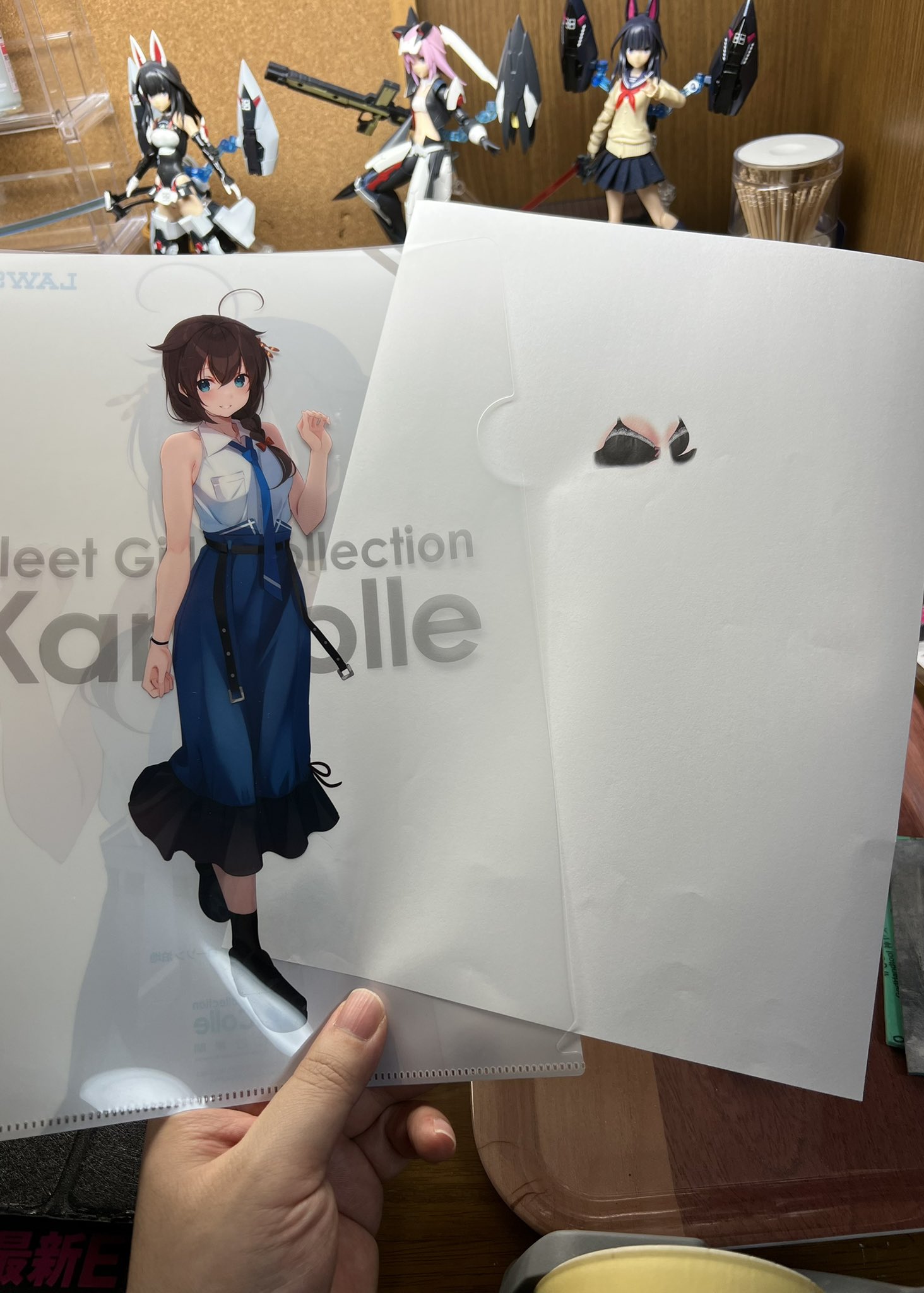 Image 8851763 from Fantasy Factory | komachi | Lilim Azra