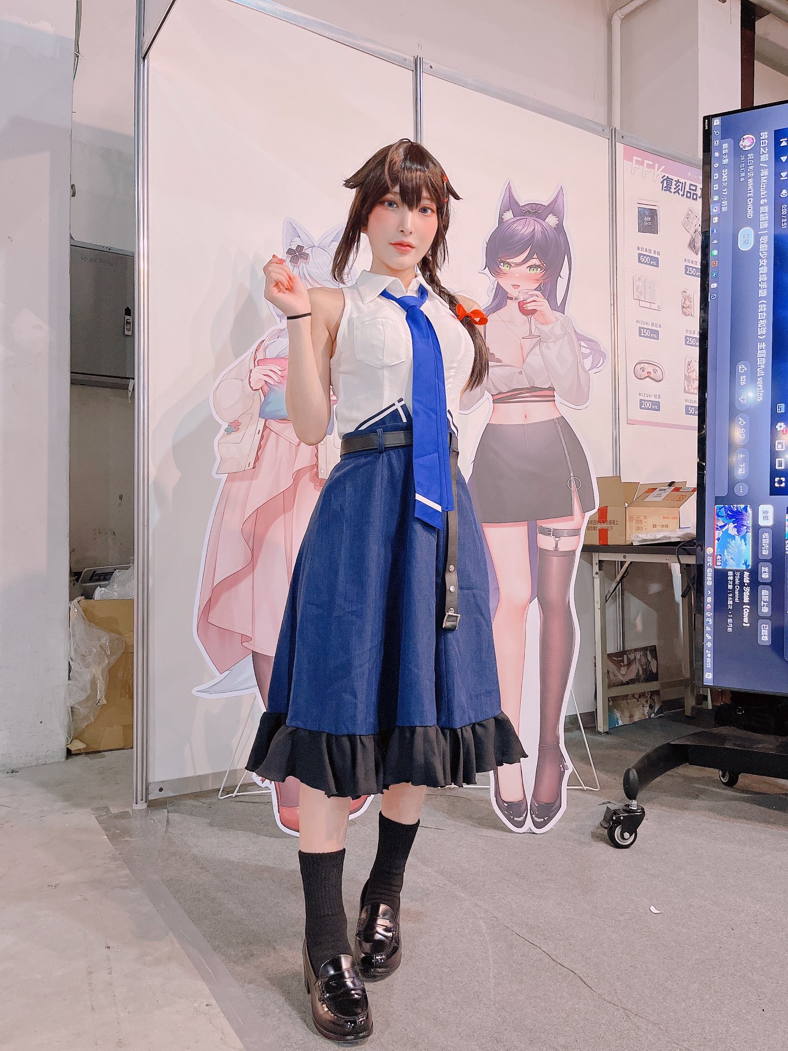 Image 8851769 from Fantasy Factory | komachi | Lilim Azra
