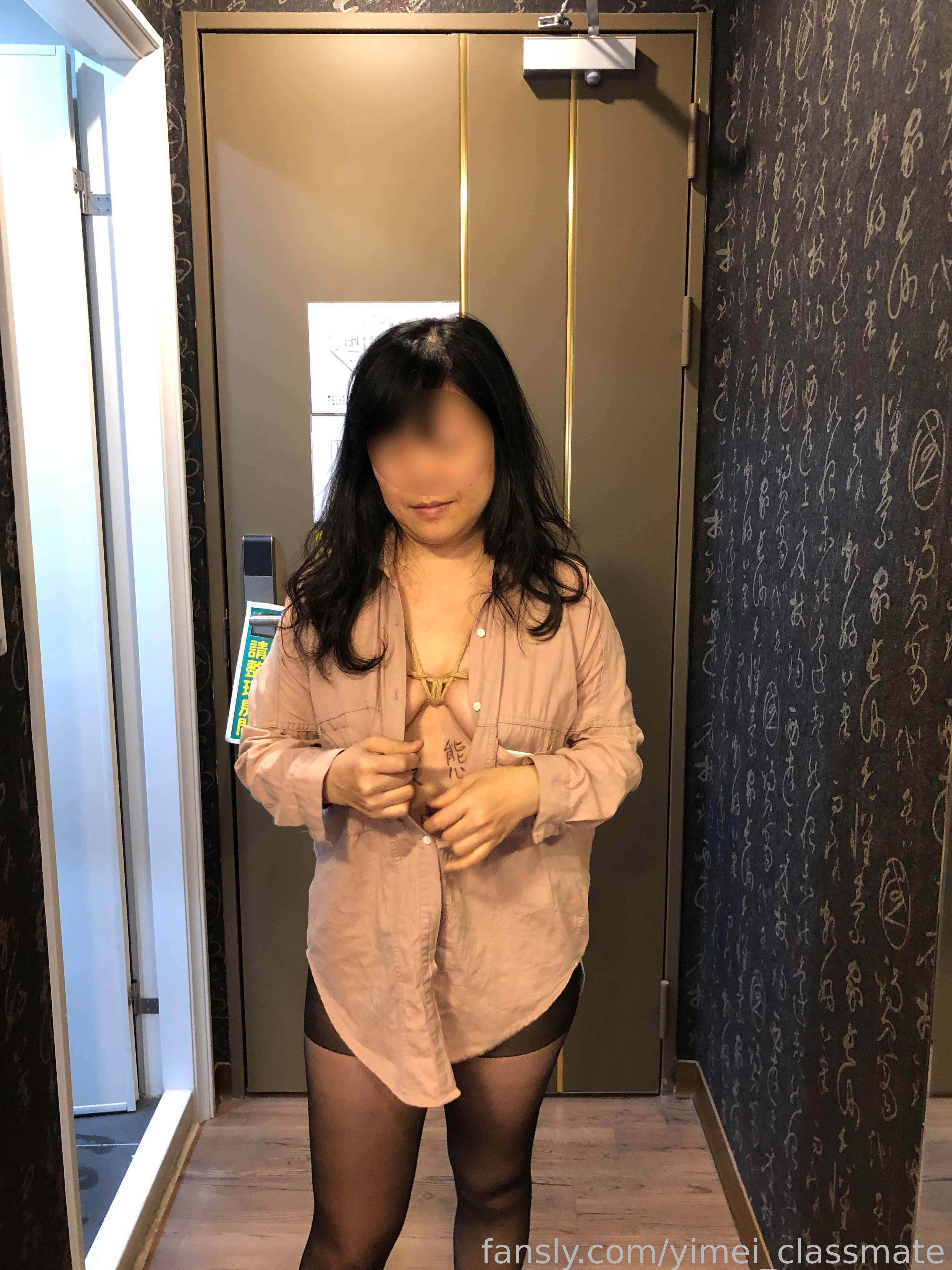 Image 9080392 from yimei_classmate