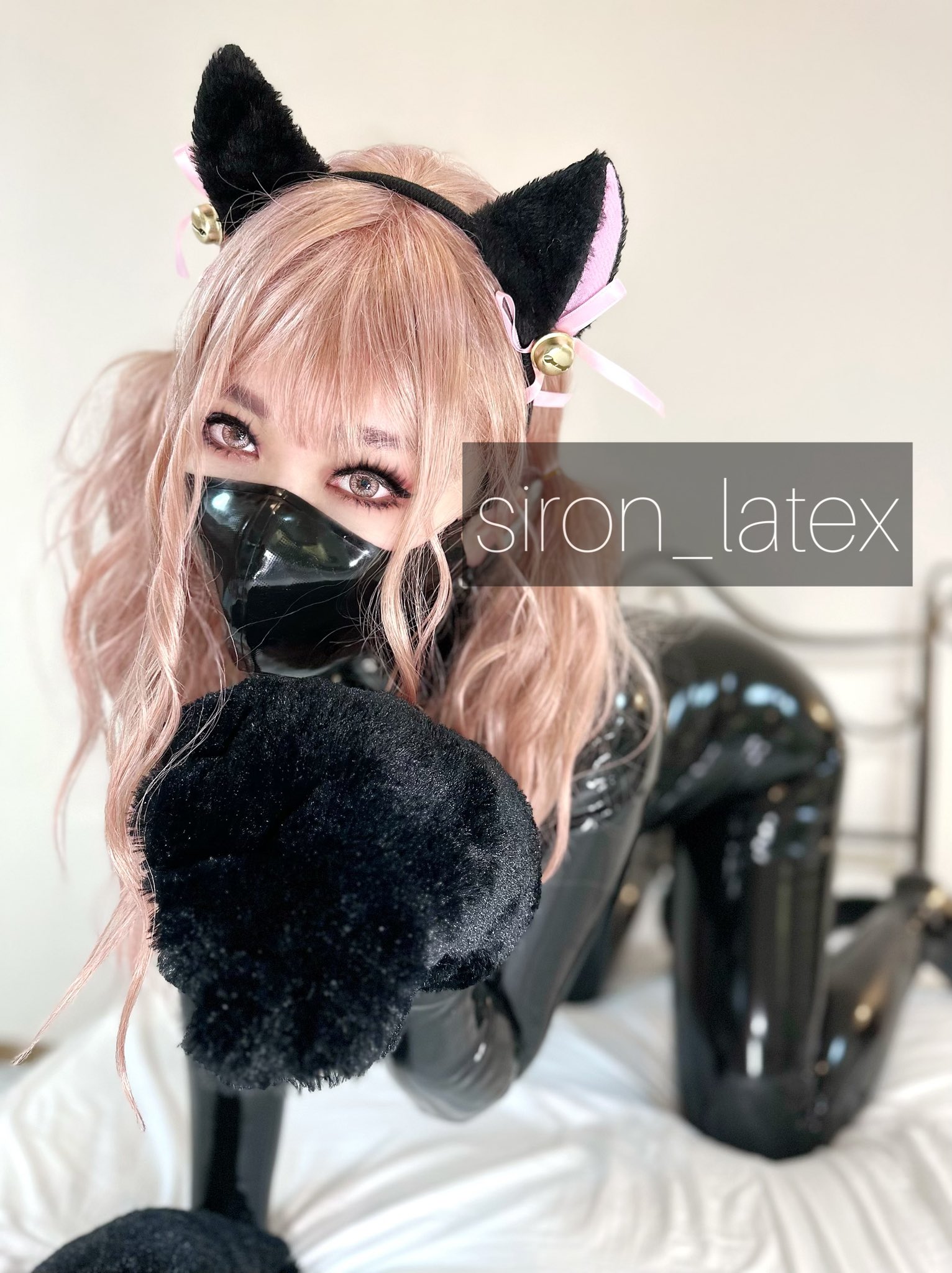 Image 9833904 from siron_latex