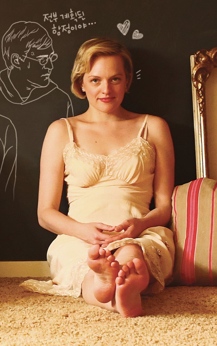 Image 9863177 from Elisabeth Moss