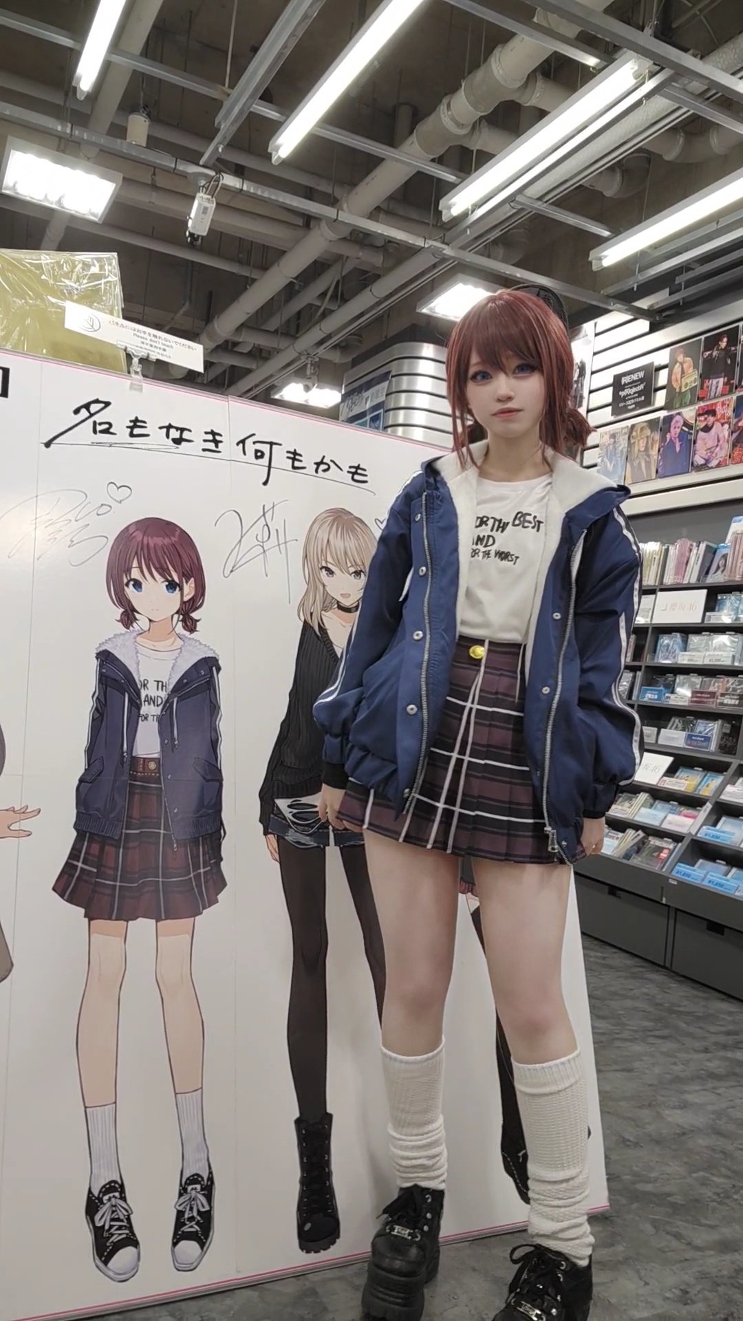 Image 9880487 from min_cosplay / m3m3min / min_mmu